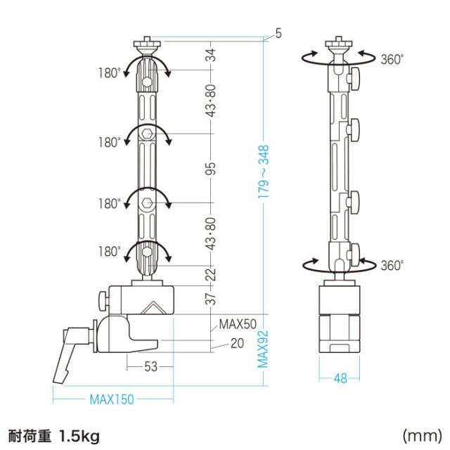 即納 代引不可 クランプ式カメラマウント（4関節タイプ） サンワサプライ CR-LACAM8_1