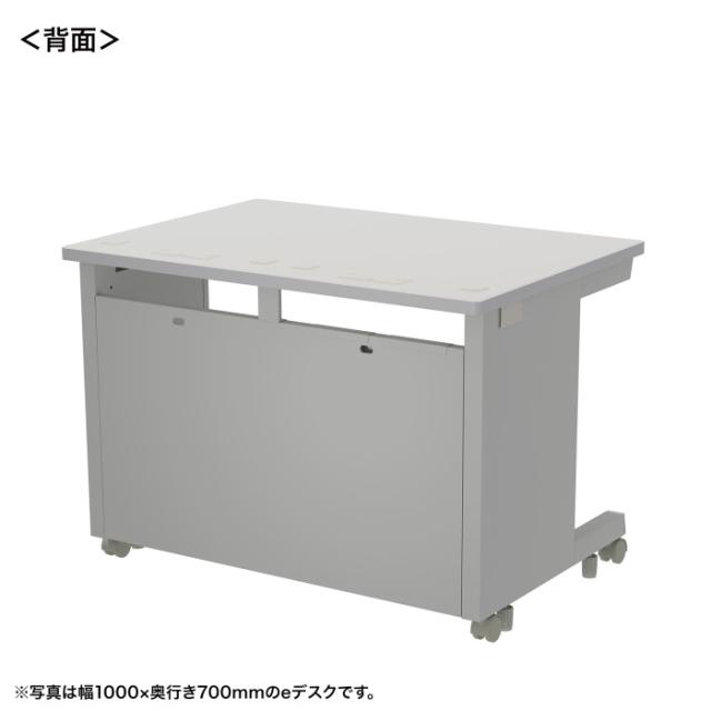 北海道・沖縄・離島配送不可 代引不可 eデスク（グレー）W1000×D800×H700 サンワサプライ ED-SK10080GY_2