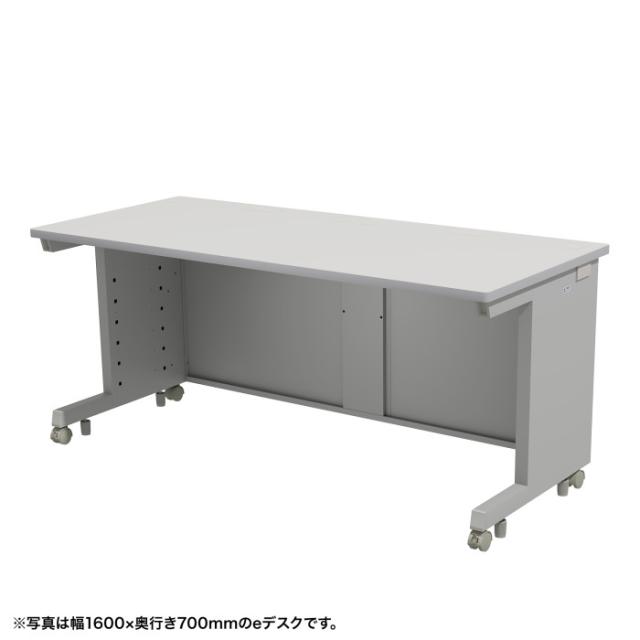 北海道・沖縄・離島配送不可 代引不可 eデスク（グレー）W1600×D800×H700 サンワサプライ ED-SK16080GY 49,900円