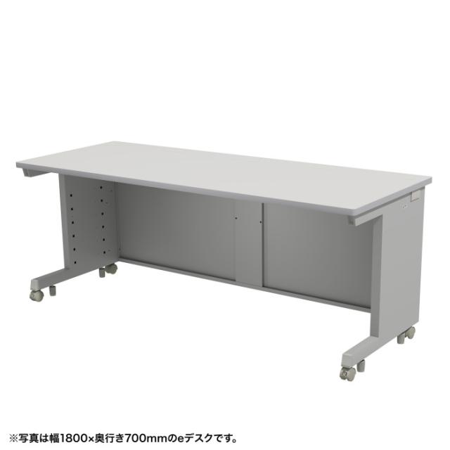 北海道・沖縄・離島配送不可 代引不可 eデスク（グレー）W1800×D800×H700 サンワサプライ ED-SK18080GY
