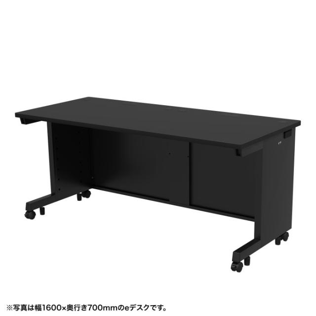 北海道・沖縄・離島配送不可 代引不可 eデスク（ブラック）W1600×D800×H700 サンワサプライ ED-SK16080BK