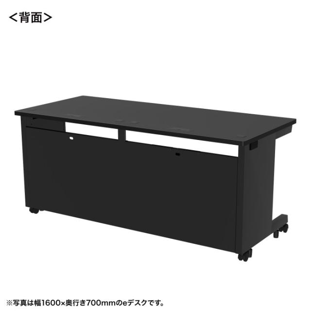 北海道・沖縄・離島配送不可 代引不可 eデスク（ブラック）W1600×D800×H700 サンワサプライ ED-SK16080BK