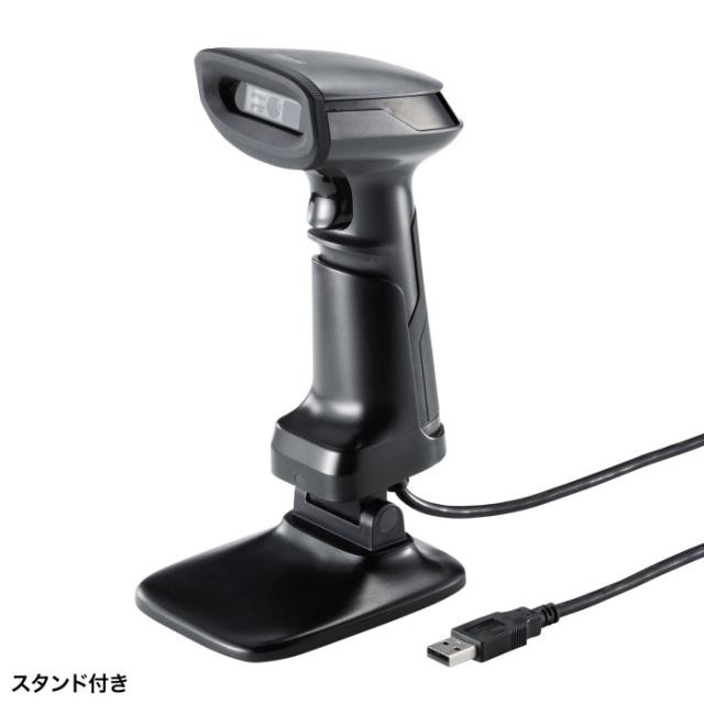 代引不可 2次元バーコードリーダー（スタンド付き・QRコード対応） サンワサプライ BCR-2D10GY_1