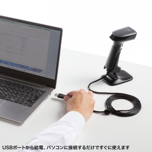 代引不可 2次元バーコードリーダー（スタンド付き・QRコード対応） サンワサプライ BCR-2D10GY_2
