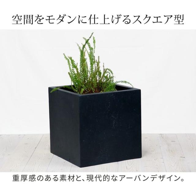 北海道・沖縄・離島送りとどける不可 代引不可 マグネシアプランター"TEXTURE"(風合い)角型36?p 白いこと 定住地表現スタイル TEX-360C-WHT