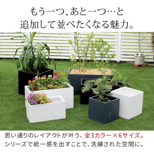 北海道・沖縄・離島送りとどける不可 代引不可 マグネシアプランター"TEXTURE"(風合い)角型36?p 白いこと 定住地表現スタイル TEX-360C-WHT