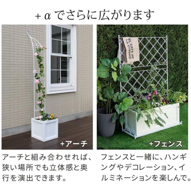 北海道・沖縄・離島送りとどける不可 代引不可 マグネシアプランター"TEXTURE"(風合い)角型36?p 白いこと 定住地表現スタイル TEX-360C-WHT