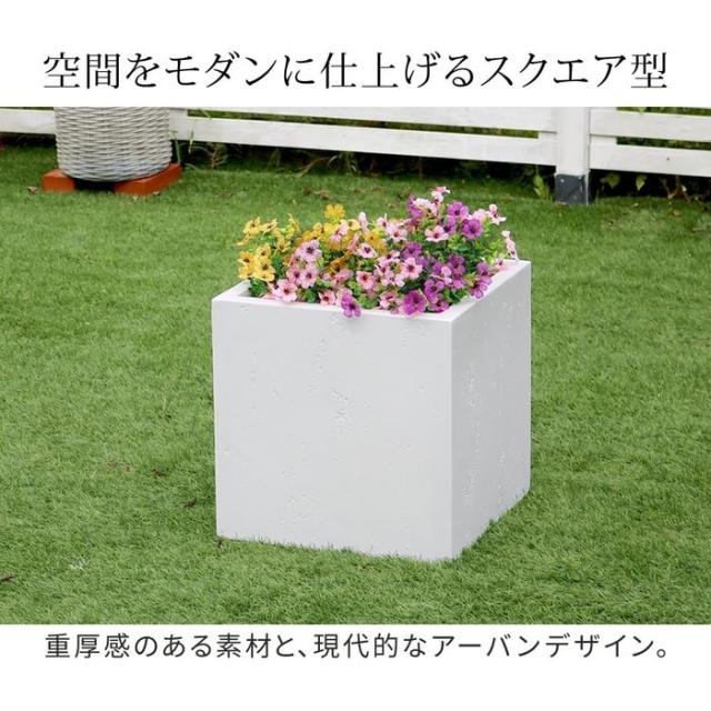 北海道・沖縄・離島配送不可 代引不可 マグネシアプランター"TEXTURE"(テクスチャー)角型40?p グレー 住まいスタイル TEX-400C-GRY_3