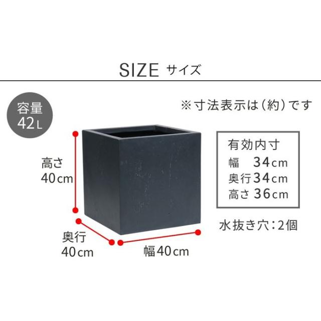 北海道・沖縄・離島配送不可 代引不可 マグネシアプランター"TEXTURE"(テクスチャー)角型40?p グレー 住まいスタイル TEX-400C-GRY_6