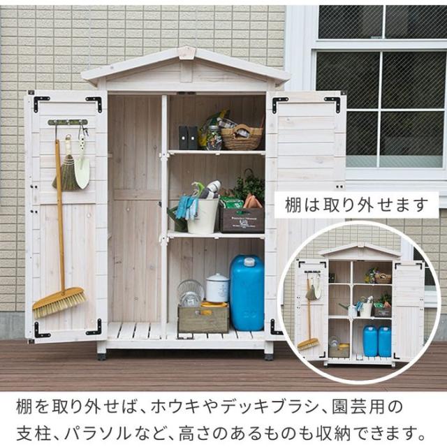 北海道・沖縄・離島配送不可 代引不可 三角屋根収納庫 グレー 住まいスタイル KGRS1600-2GRY_4