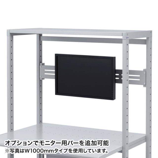 北海道・沖縄・離島配送不可 代引不可 eラックCシリーズ(W1400) サンワサプライ ER-140C_8