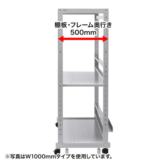 北海道・沖縄・離島配送不可 代引不可 eラックHシリーズ(W600) サンワサプライ ER-60H_3