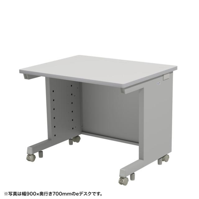 北海道・沖縄・離島配送不可 代引不可 eデスク(グレー)W900×D800×H700 サンワサプライ ED-SK9080GY