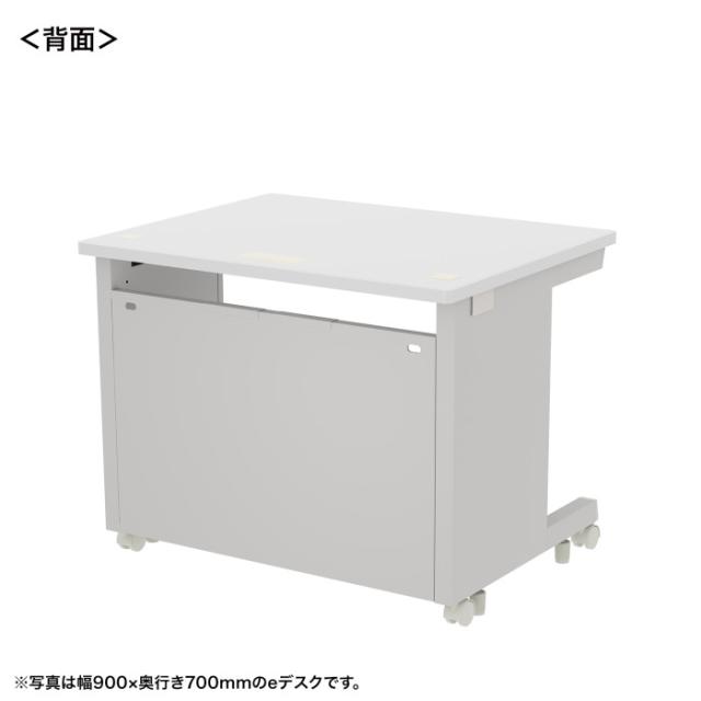 北海道・沖縄・離島配送不可 代引不可 eデスク(ホワイト)W900×D800×H700 サンワサプライ ED-SK9080W_2