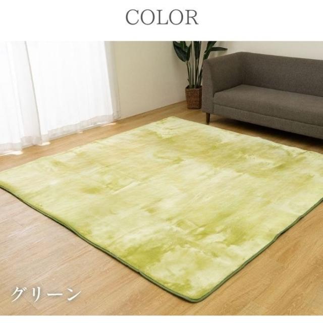 代引不可 カーペット ボリュームラグ 200×300cm グリーン IKEHIKO 1280500121403