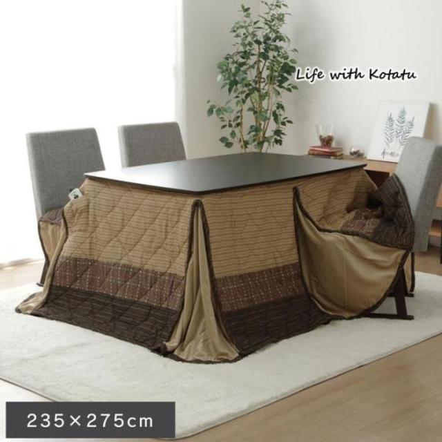 代引不可 ハイタイプ（高脚）用 こたつ薄掛け布団単品 約235×275cm ベージュ IKEHIKO 1181860023530