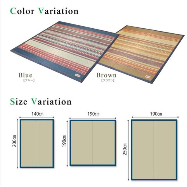 代引不可 純国産 い草ラグ カーペット エスニック調 『DXデニムラルフ』 約191×250cm（裏:不織布） ブルー IKEHIKO 1050300043904_2