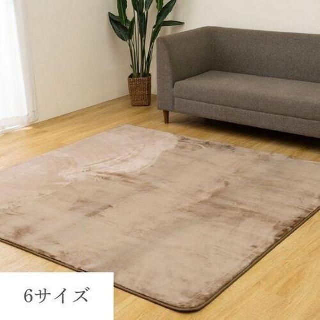 代引不可 カーペット ボリュームラグ 220×320cm グリーン IKEHIKO 1280500121003