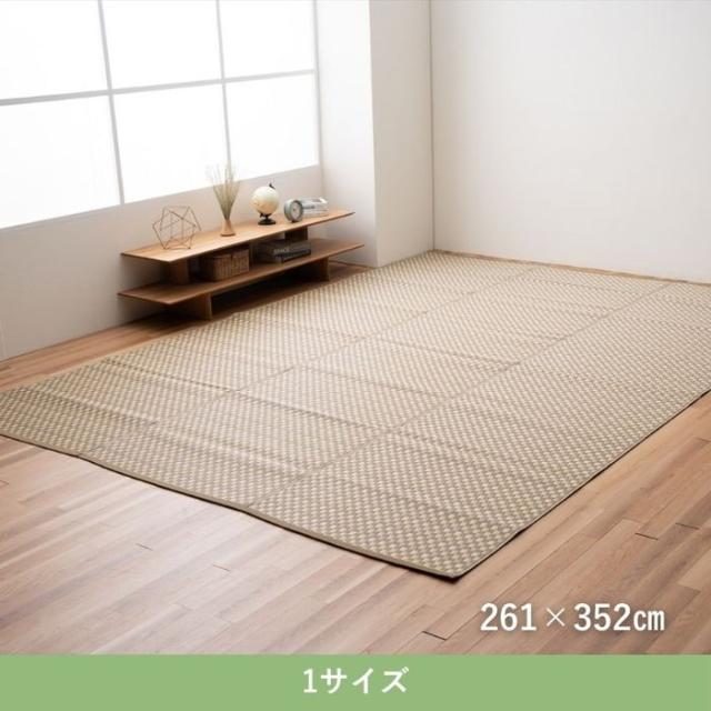 代引不可 カーペット『アルマ』 261×352cm グレイ IKEHIKO 1090000001202