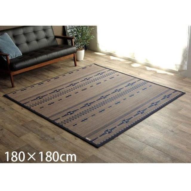 代引不可 2.5mm竹ひご使用 竹カーペット 『DXジャガード』 180×180cm（中材:ウレタン） ネイビー IKEHIKO 1100490194501