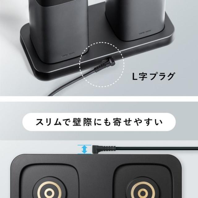 代引不可 ハンドル一体型モバイルバッテリー専用充電トレイ（2台置き用） サンワサプライ BTL-RDC36CTR_4