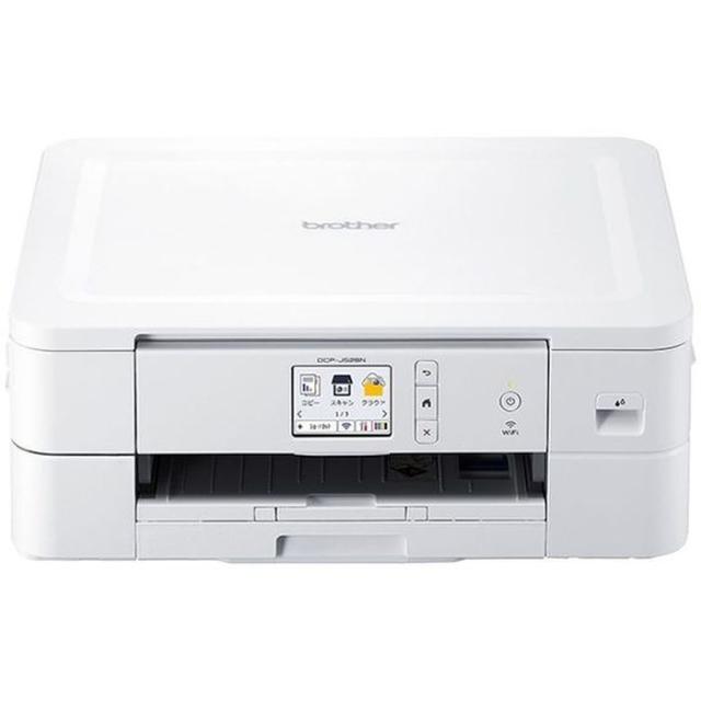 キヤノン MAXIFY MB5130インクジェット複合機 A4 0960C001 1台 0960C001 ＣＡＮＯＮ インクジェット複合機 MAXIFY MB5130