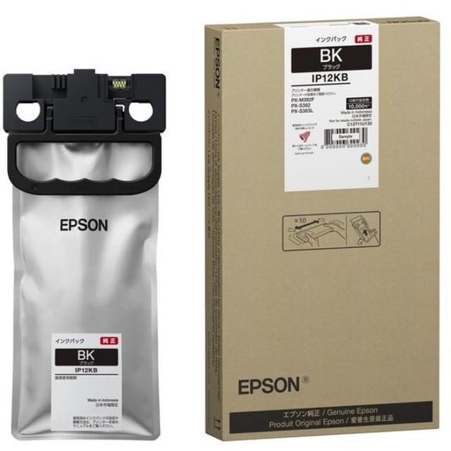 クイーン シングル・コレクション Vol.2＜完全生産限定盤＞｜Amazon.co