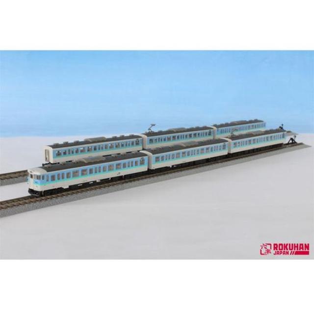 ポポンデッタ Nゲージ 京阪電鉄 13000系 宇治線 登場時 4両セット 6067