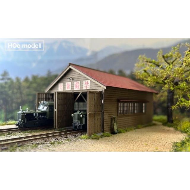 ○超レア 未開封品！ モデルワーゲン HOeゲージ 助六の2線機関庫