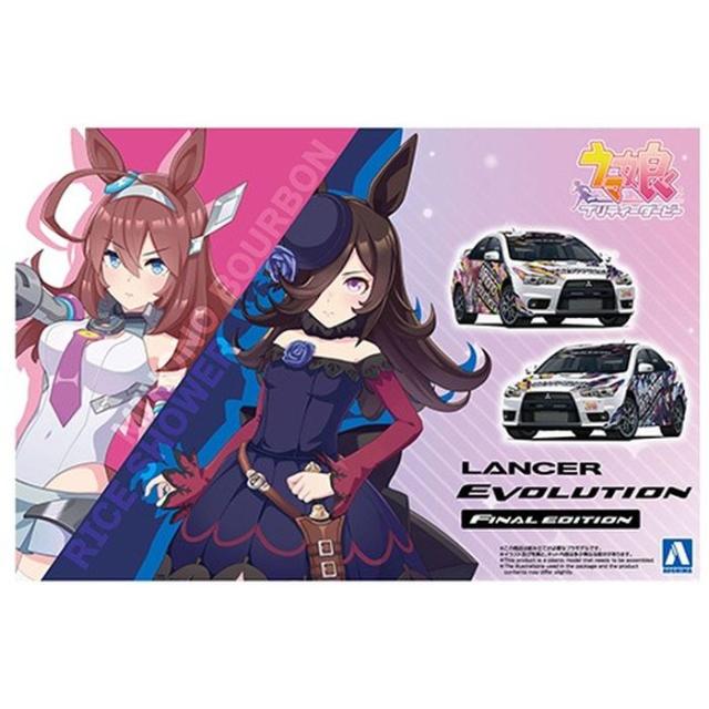 1/24 痛車 No.3 ウマ娘 プリティーダービー Ver.2 CZ4A ランサーエボリューション X ファイナルエディション15(ミツビシ) 車 プラモデル アオシマ 4905083201282