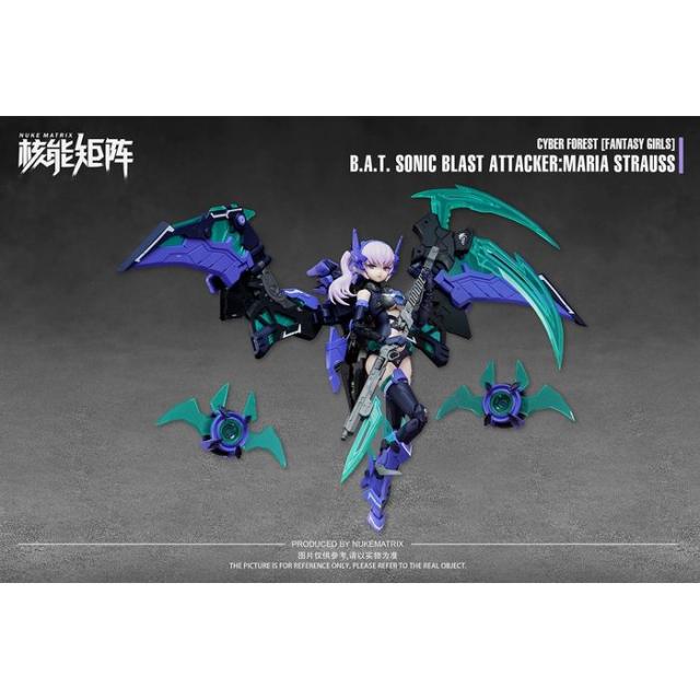 1/12NUKE MATRIX B.A.T. SONIC BLAST ATTACKER:MARIA STRAUSS初回限定版 童友社 4975406510209 10,371円