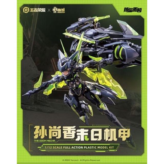 【高品質】メガネチェーン（ラブラドライト） 天然石 ラブラドライト 32面カット 3mm メガネチェーン 眼鏡/めがね