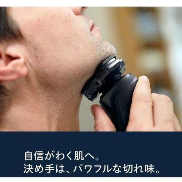 PHILIPS （フィリップス） ウェット&ドライ電動シェーバー S5000シリーズ 洗浄台付き セルリアンブルー フィリップス S5880/60