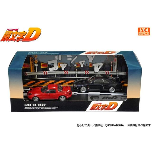 1/64 頭文字D セットVol.11 末次トオルロードスター（NA6CE） ＆ 川井