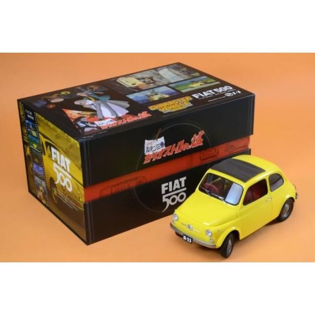 1/12 ルパン三世 カリオストロの城 FIAT 500 エスワンフォー CVS-001
