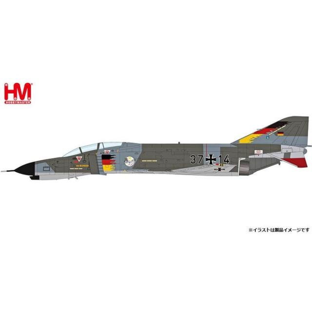 Hasegawa ブリティッシュファントム FG.1 フジミ 1/72 ブリティッシュ