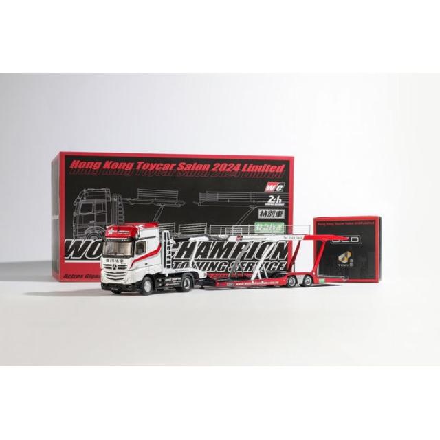 Wei Chuan ベンツ トレーラー + フィギュアセット ホビージャパン KS-069-413
