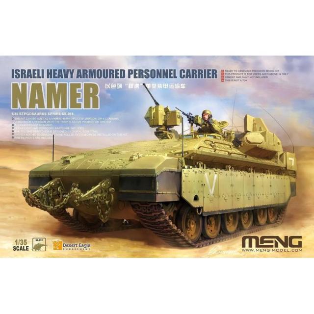MENSS-018 モンモデル 1/35 イスラエル ナメル 装甲兵員輸送車 ビーバーコーポレーション MENSS-018