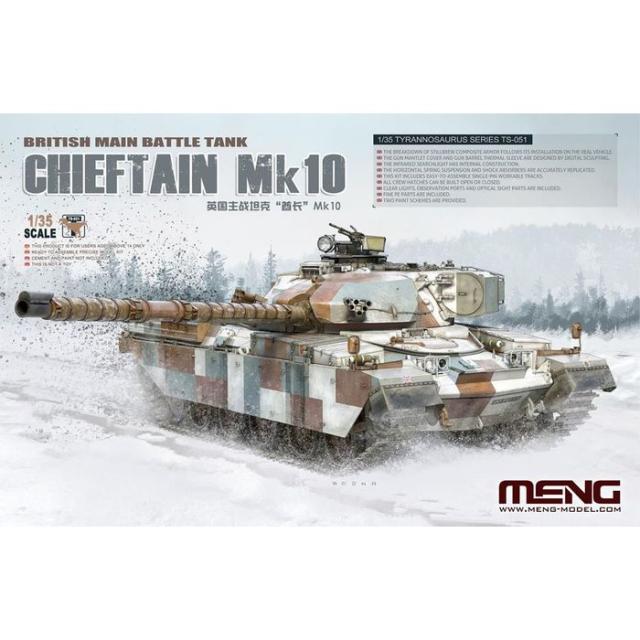 MENTS-051 モンモデル 1/35 イギリス 主力戦車 チーフテン Mk.10 ビーバーコーポレーション MENTS-051