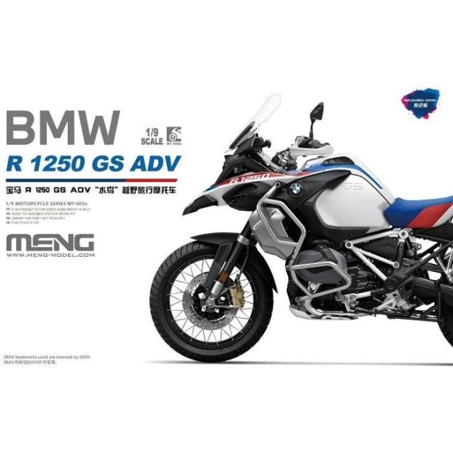 1/9 BMW R1250GS アドベンチャー (プレカラーバージョン) ビーバーコーポレーション MENMT-005s
