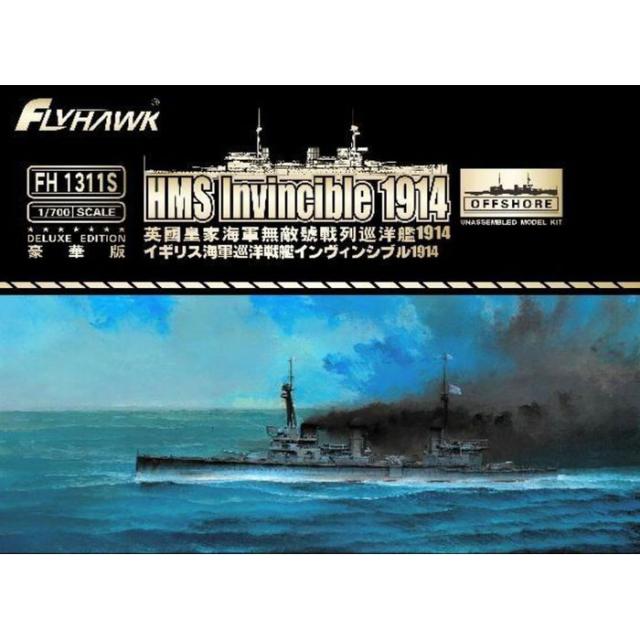 FLYFH1311S フライホークモデル 1/700 イギリス海軍 巡洋戦艦 インヴィンシブル1914 豪華版 ビーバーコーポレーション FLYFH1311S