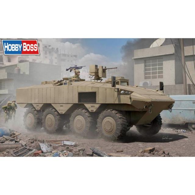 イスラエル エイタン 装甲兵員輸送車 童友社 84509