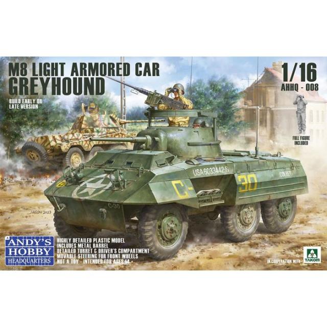 TKOAHHQ-008 タコム 1/16 M8 グレイハウンド 装甲車 ビーバーコーポレーション TKOAHHQ-008