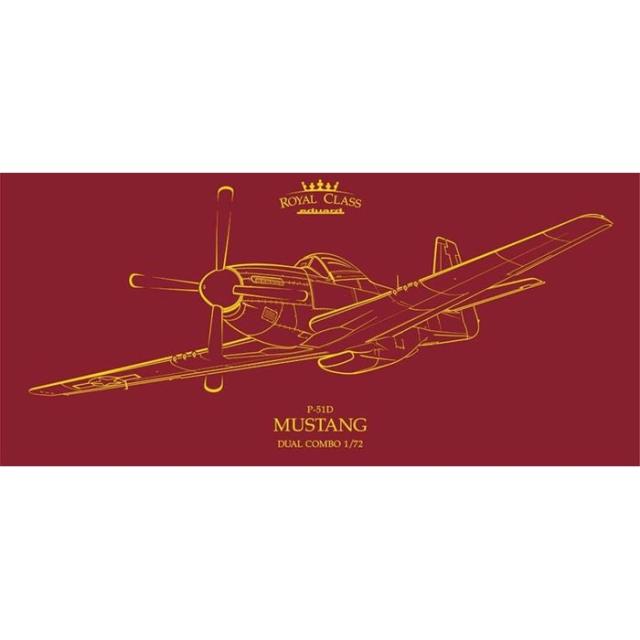 1/72 P-51D マスタング デュアルコンボ ロイヤルクラス ビーバーコーポレーション EDUR0021