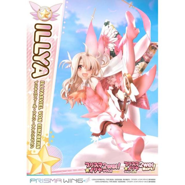 PRISMA WING Fate/kaleid liner プリズマ☆イリヤ イリヤス