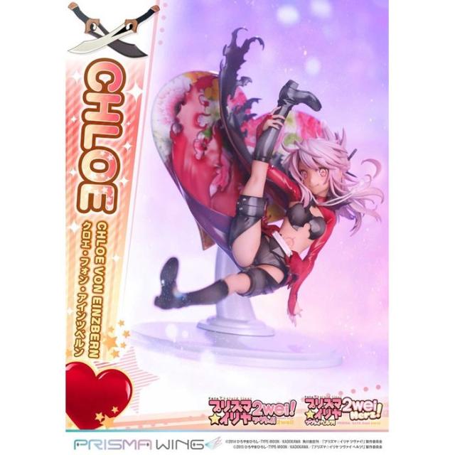 PRISMA WING Fate/kaleid liner プリズマ☆イリヤ クロエ
