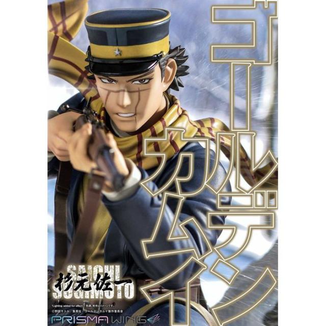 ゴールデンカムイ　額装高精細デジタルカラー　290話　未使用品 ゴールデンカムイ』額装高精細デジタルカラー キービジュアル