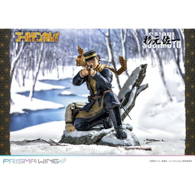 PRISMA WING ゴールデンカムイ 杉元 佐一 1/7スケール 完成品