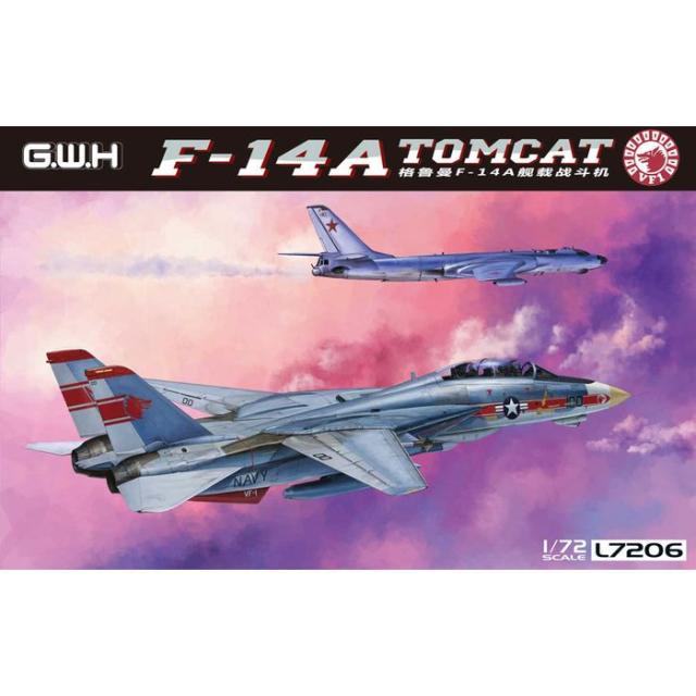 GWH 1/72 F-14A トムキャット グレートウォールホビー