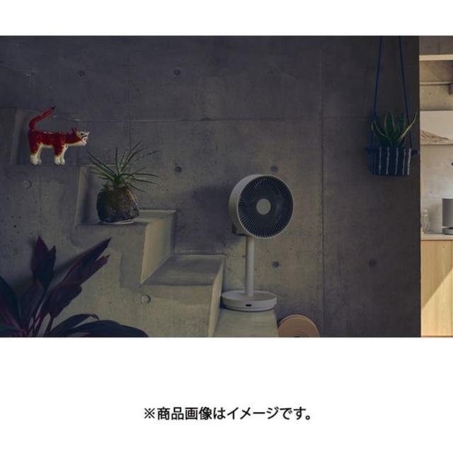cado DC除菌サーキュレーター扇風機 ホワイト カドー STR-1800F-WH_5